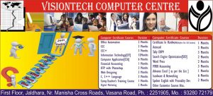 Visiontech Is Best For All.